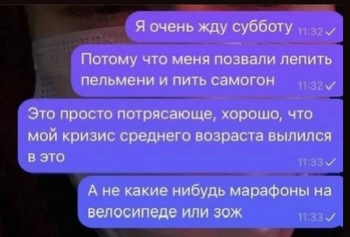 Нам такое надо.