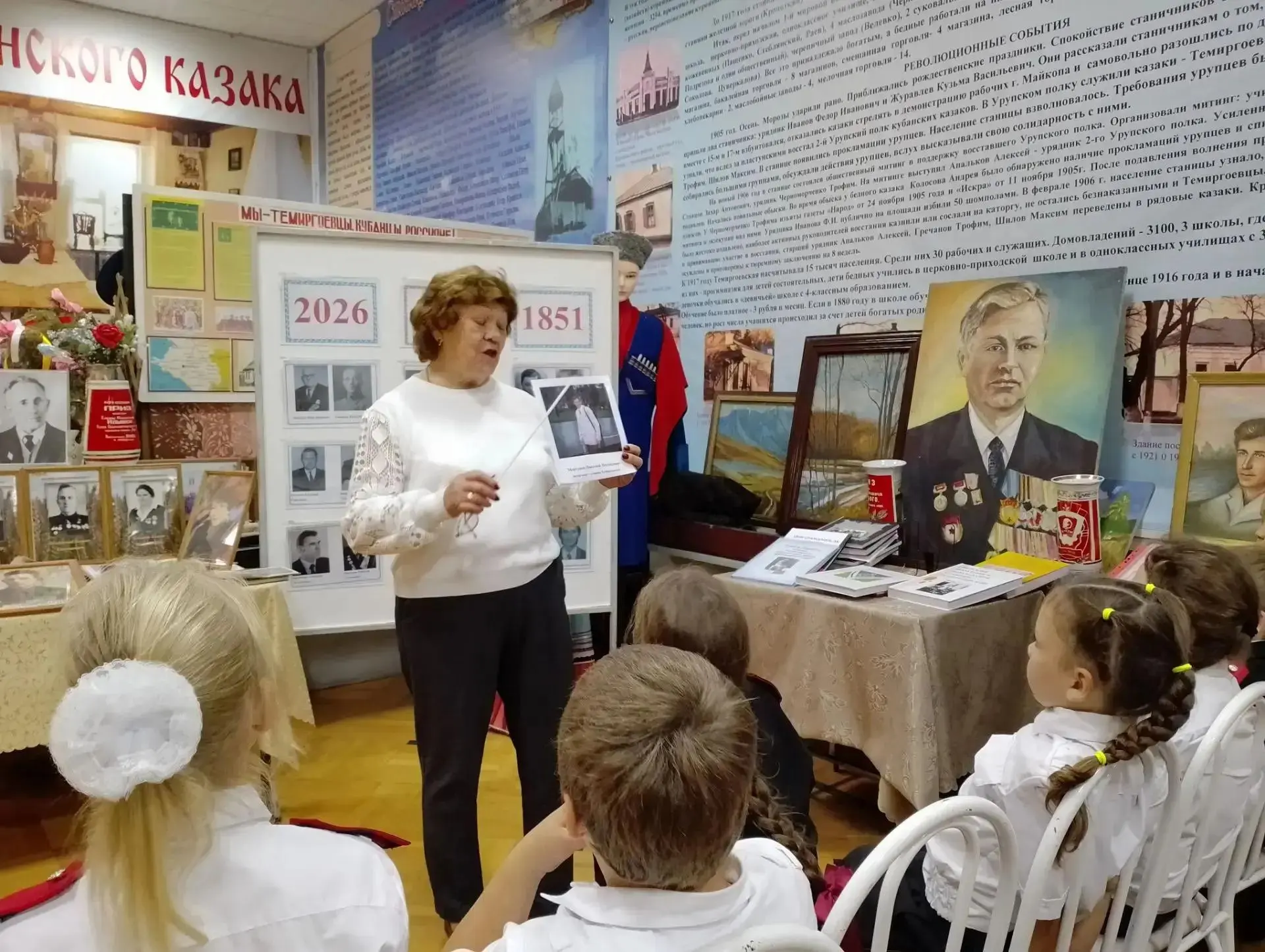 Для школьников 2 «А» класса СОШ№9, посещающих клуб «Школа поиска» проведена беседа у вы...
