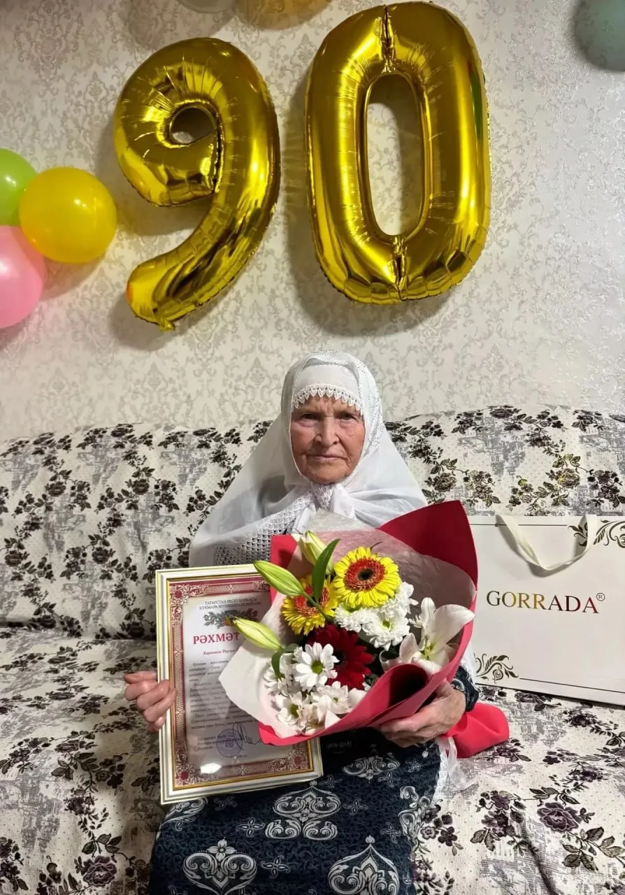 🎂 Жительница Кукморского района отметила 90-летний юбилей