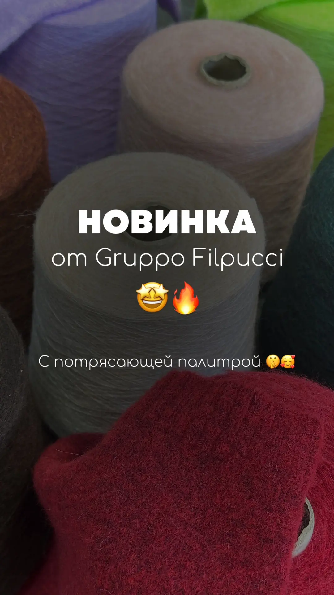 Вы же не думали что это все сюрпризы на сегодня?)