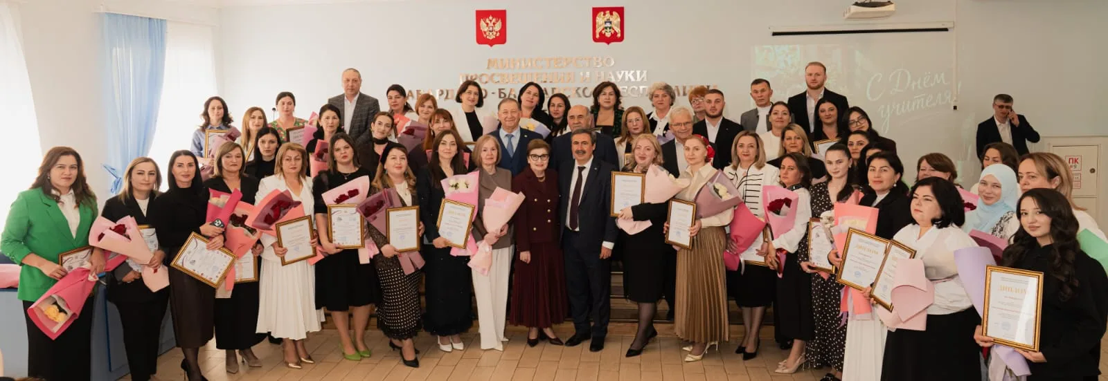 🏆 Торжество профессионализма: наши педагоги в числе лучших!