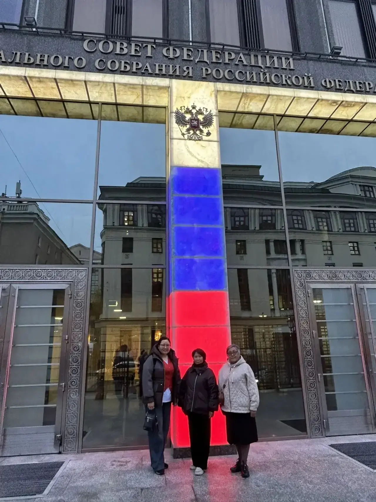 Вчера мой сенаторский кабинет посетила делегация из родной Аги - директор Агинской СОШ ...