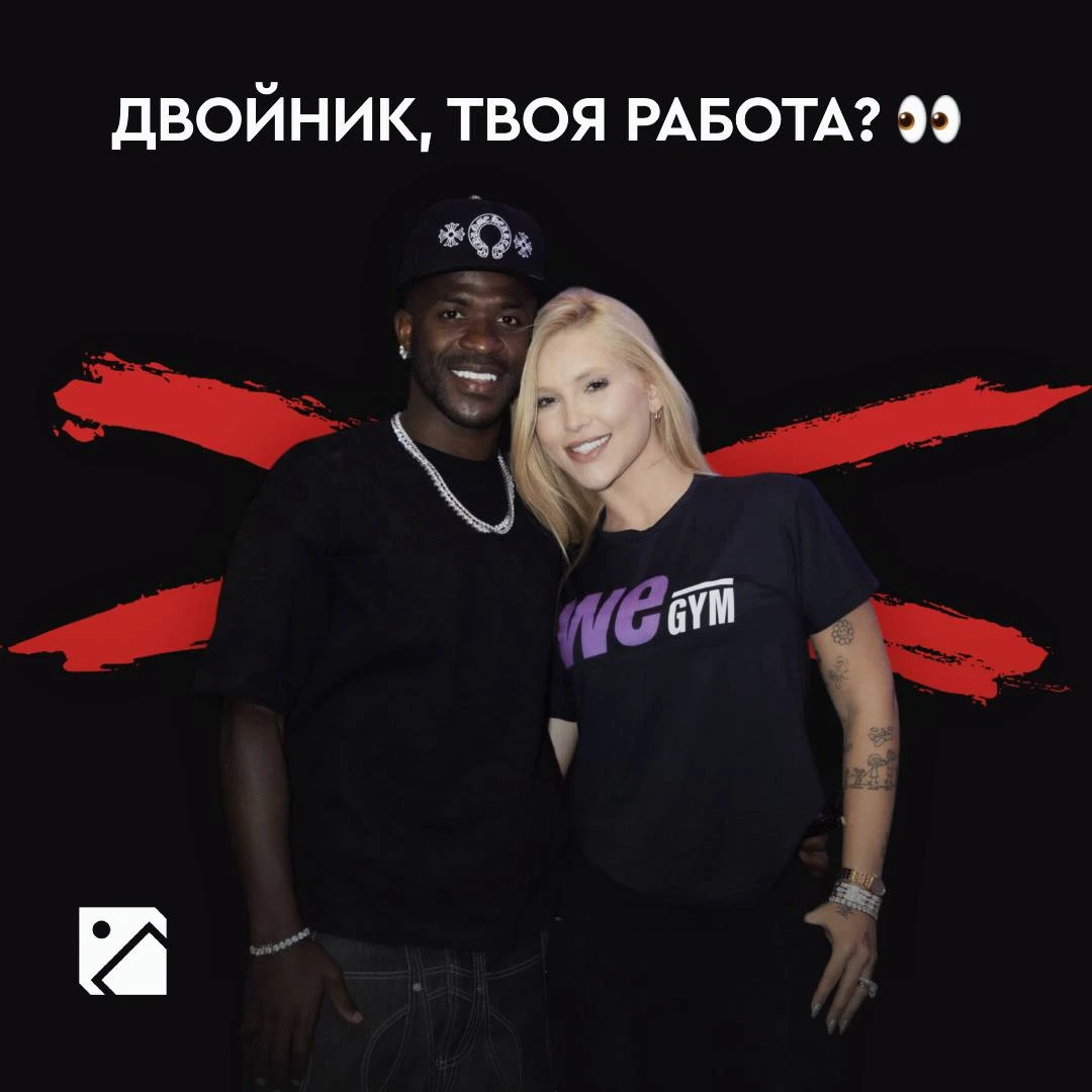 Винисиус снова расстался с Вирджинией Фонсекой 💔