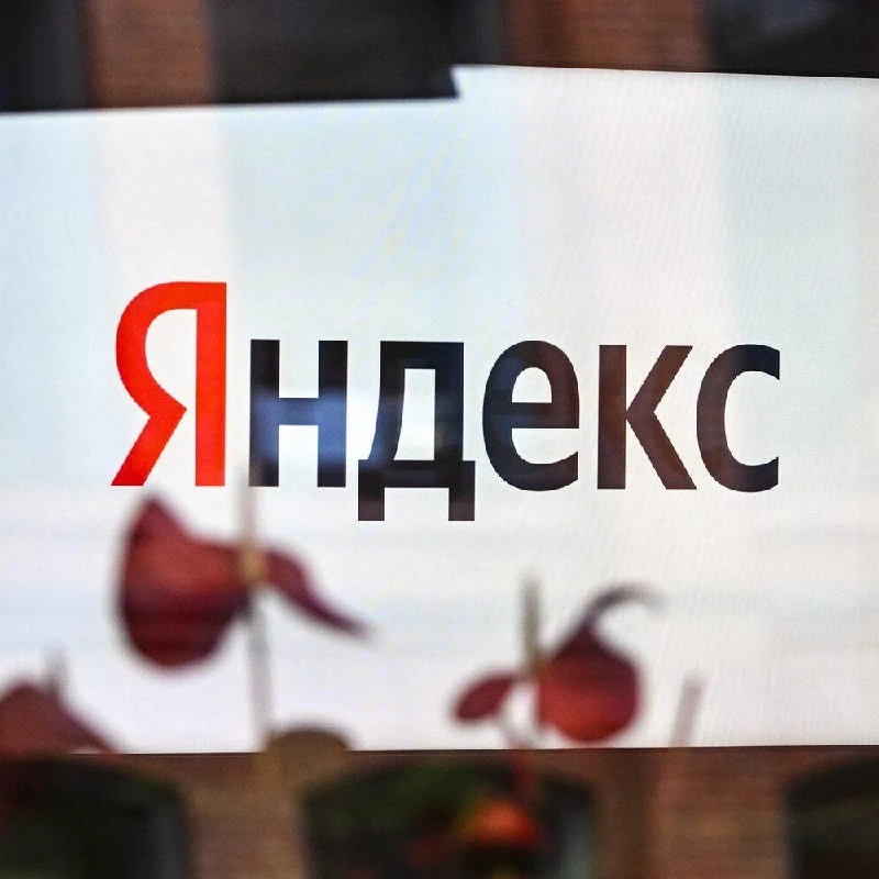 🇷🇺 'Яндекс' усилил защиту поиска от ботов, поэтому пользователи могут чаще сталкивать...