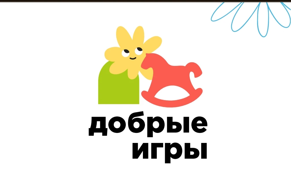 Октябрь в «Алых парусах» — месяц теплых семейных традиций!