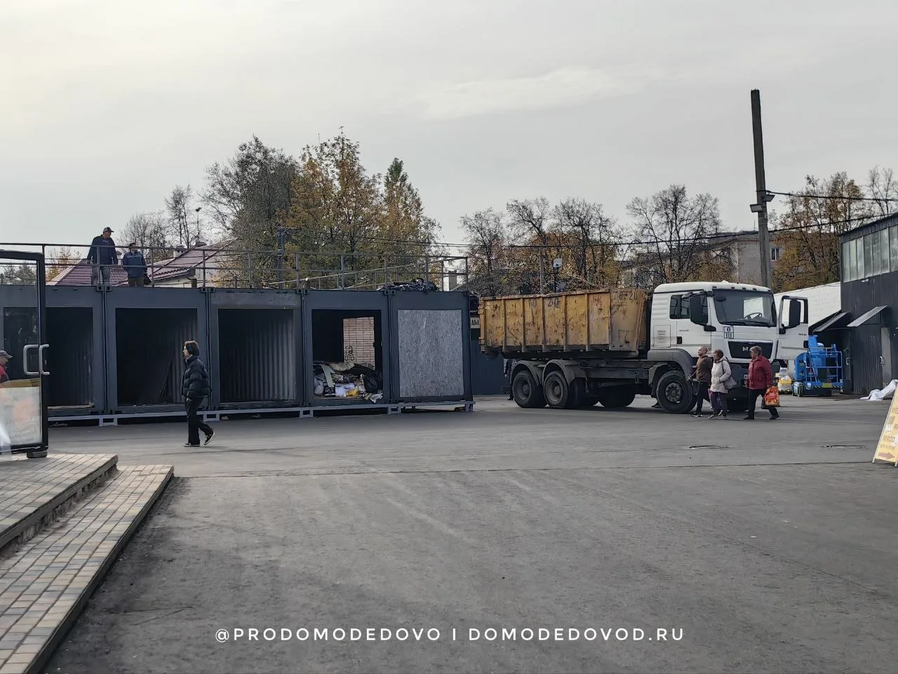 «Все новое — это хорошо забытое старое».