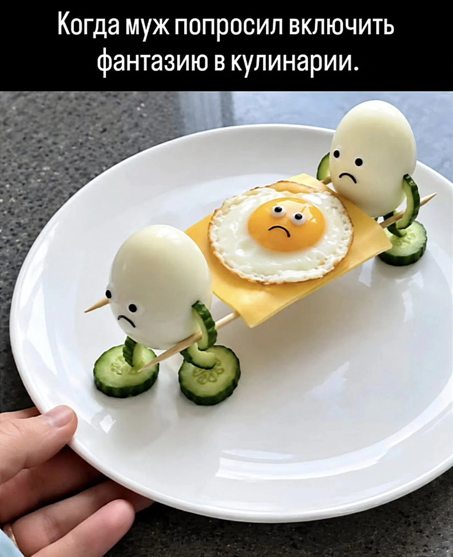 За скрытые таланты 😁👍