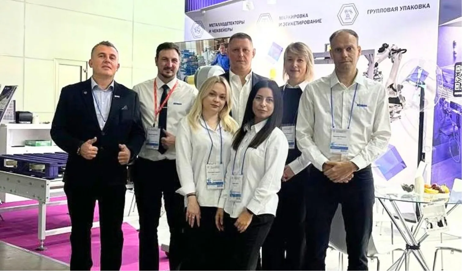 АГРОПРОДМАШ-2026 завершён — подводим итоги