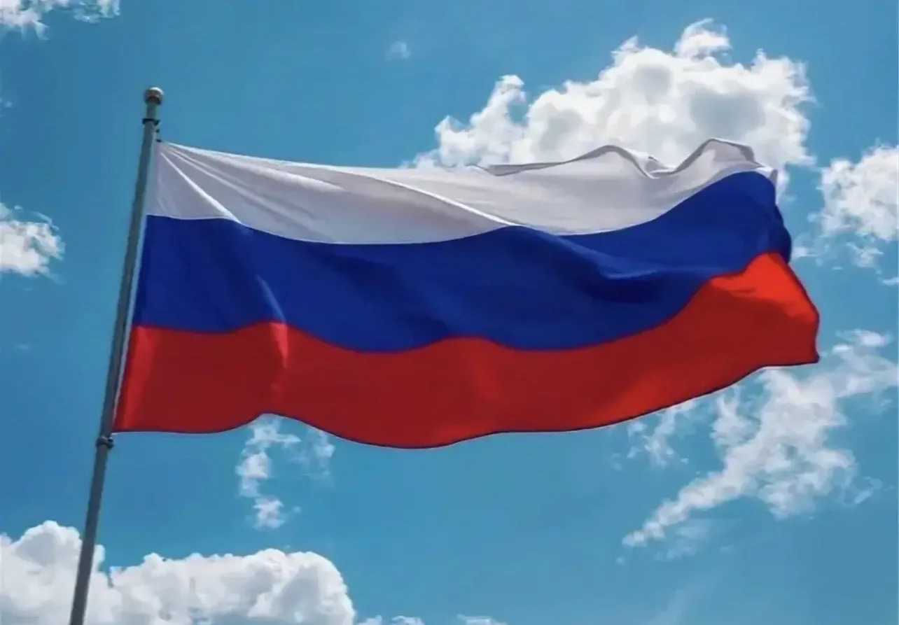 Церемония поднятия государственного флага Российской Федерации. 🇷🇺