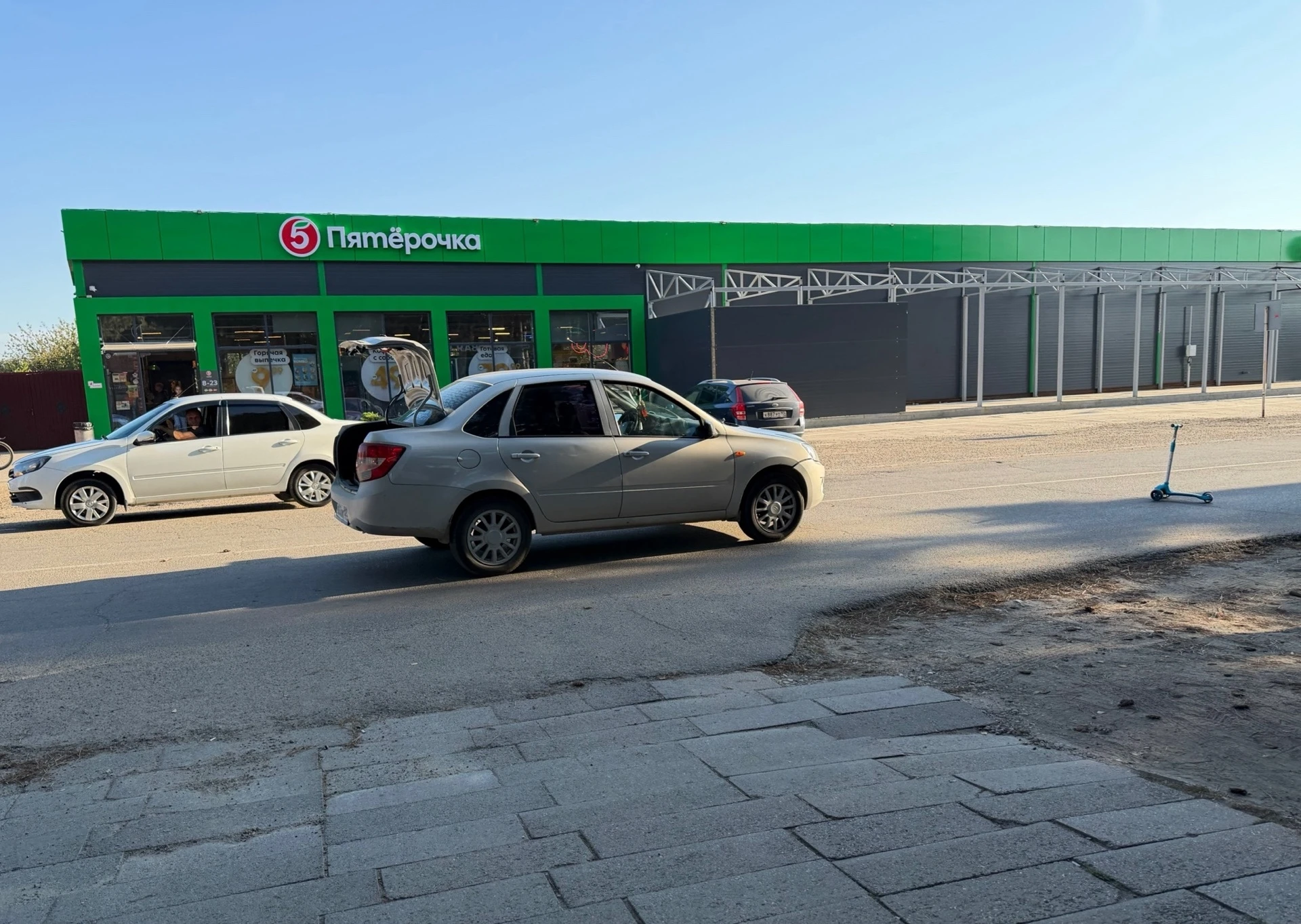 📍Усть-Лабинский район