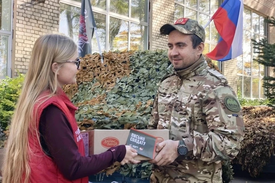 10 баллов от Минобороны: Рязанская область поделила первое место во всероссийском рейти...