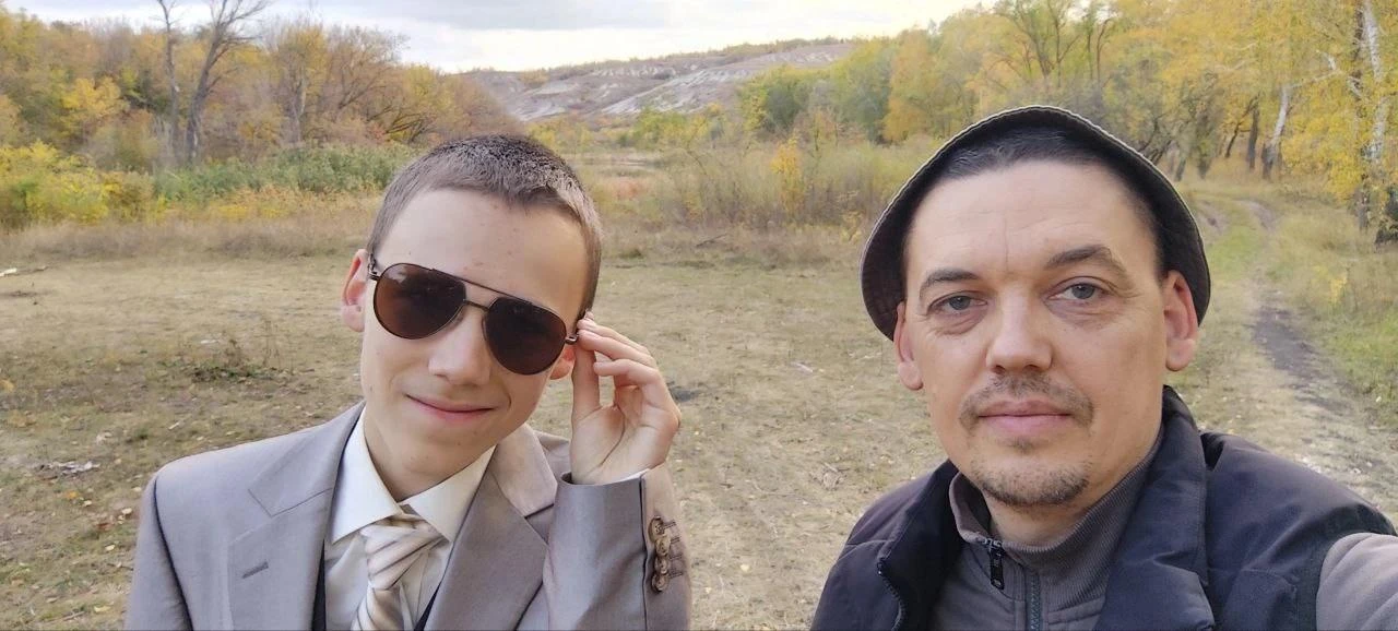 📅18 октября - День отца 👨‍🦳