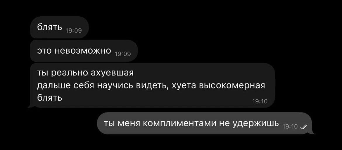 Ставь лайк! ❤️