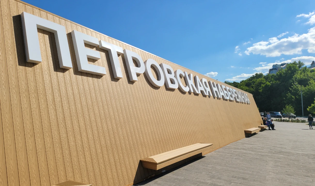 В Воронеже до конца года установят смотровые бинокли и разместят карту старого города