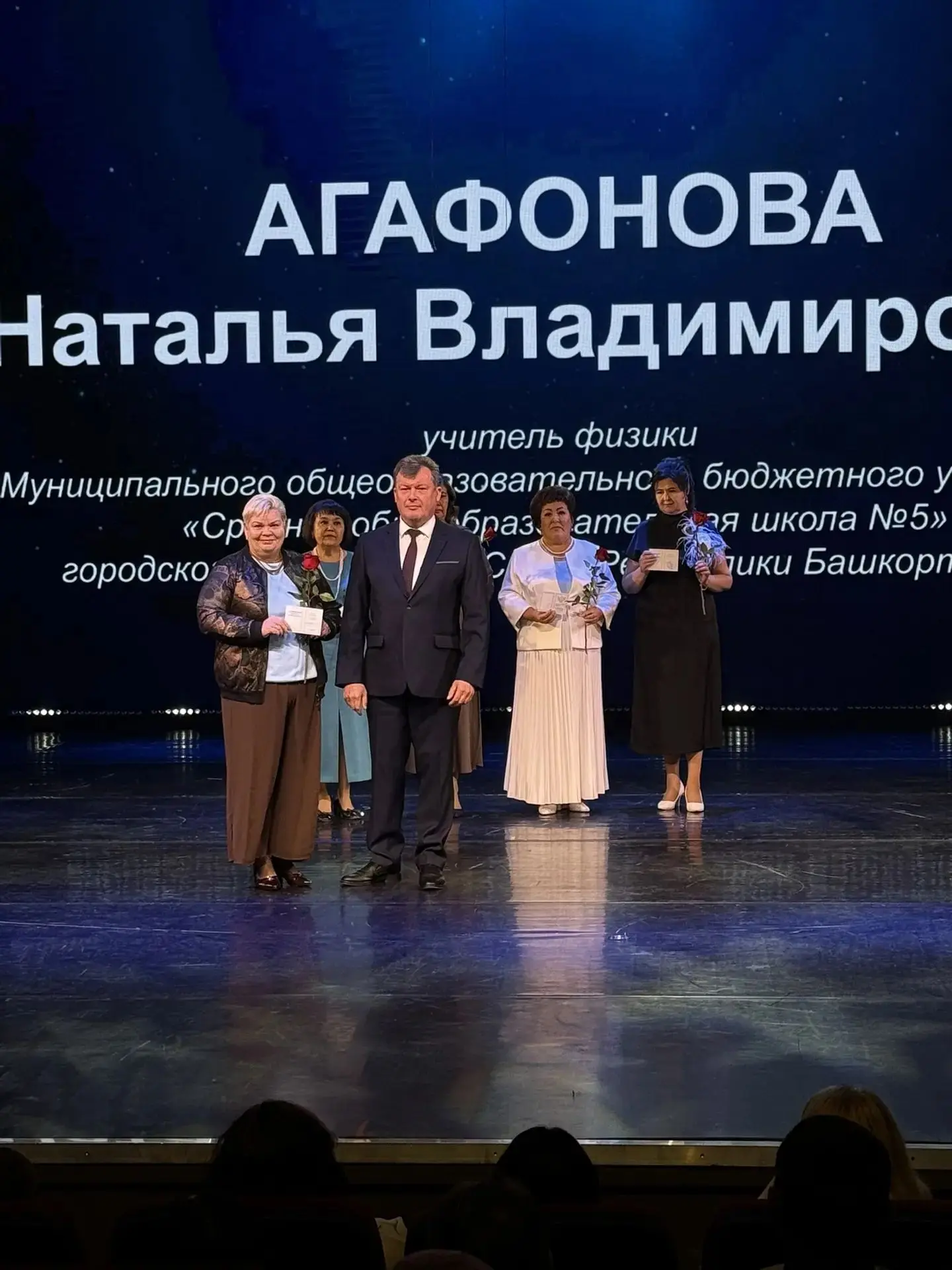 Уважаемая Наталья Владимировна !❤