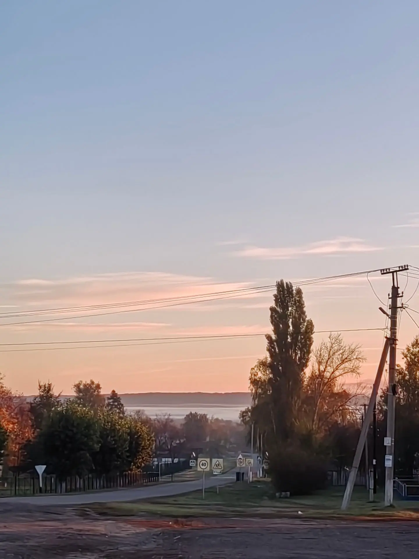 Утро в деревне. Октябрь. #Воронежская_область