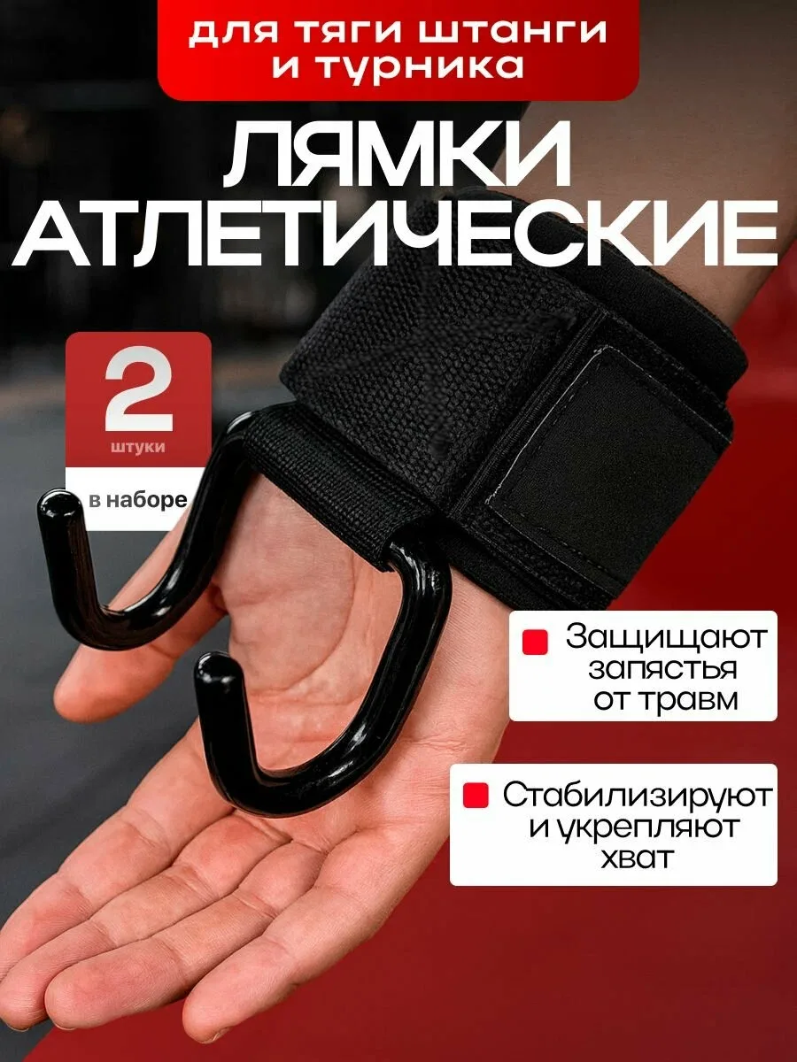 Хват подводит раньше, чем мышцы?