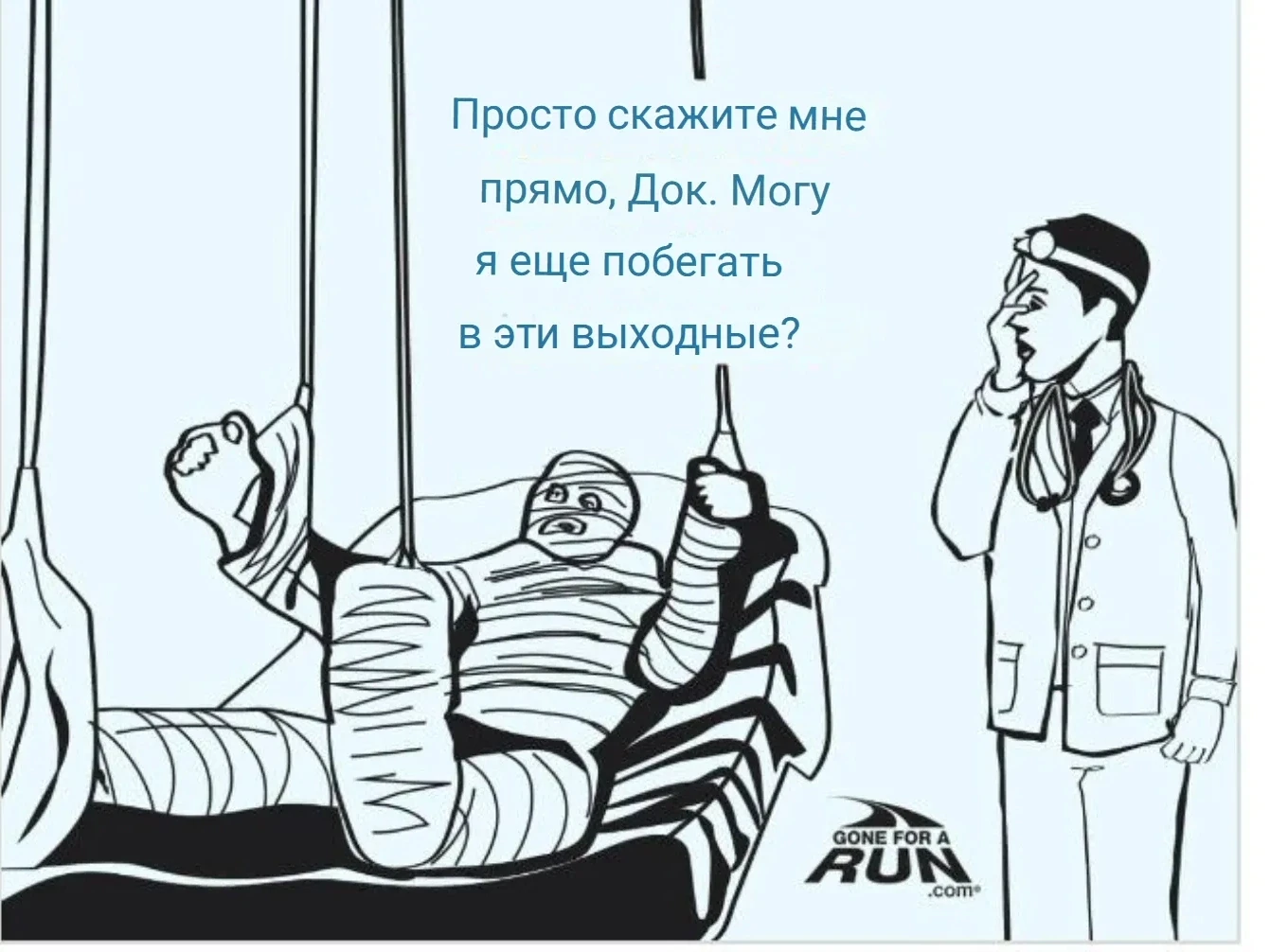 Не ну это мы однозначно 💯