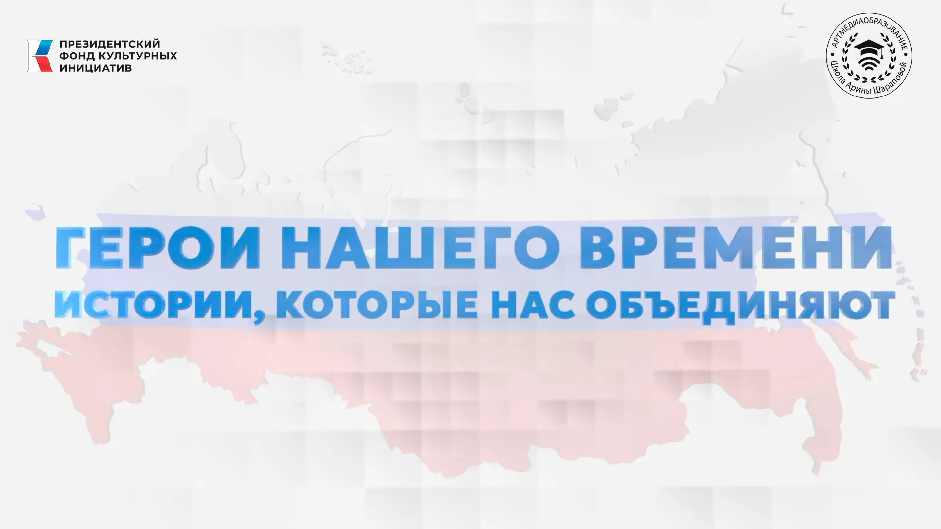 Кино, которое меняет взгляд на мир! 🎥🎞