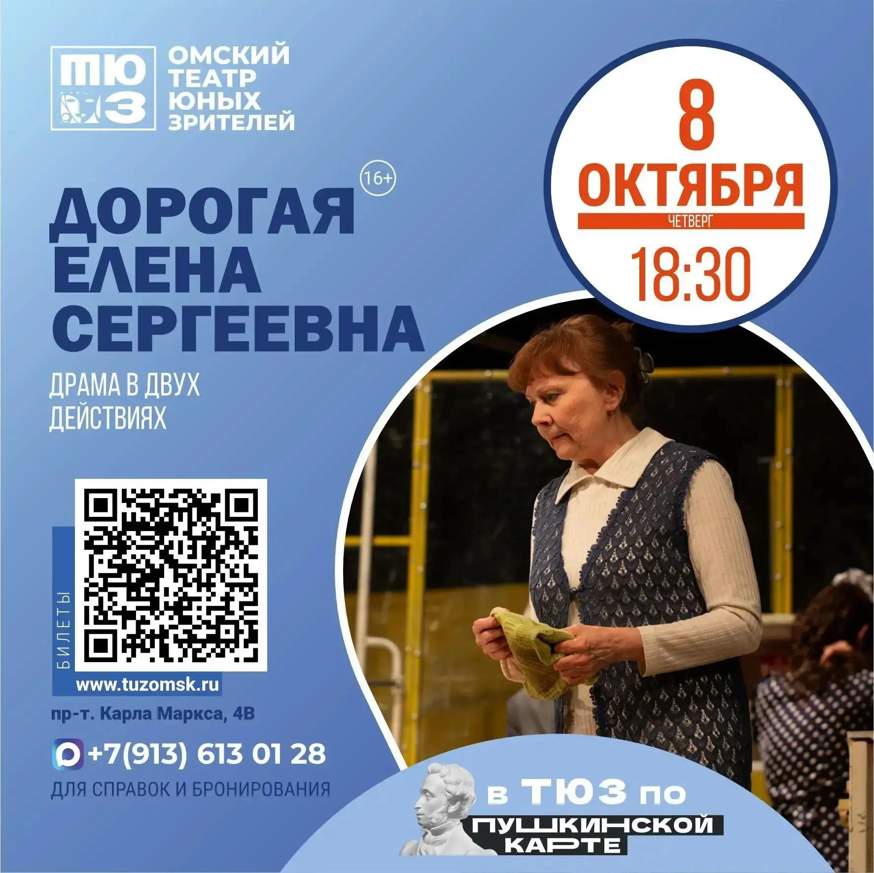 🍁Октябрь - это не только про слякоть за окном, но и про атмосферу, которая согревает. ...