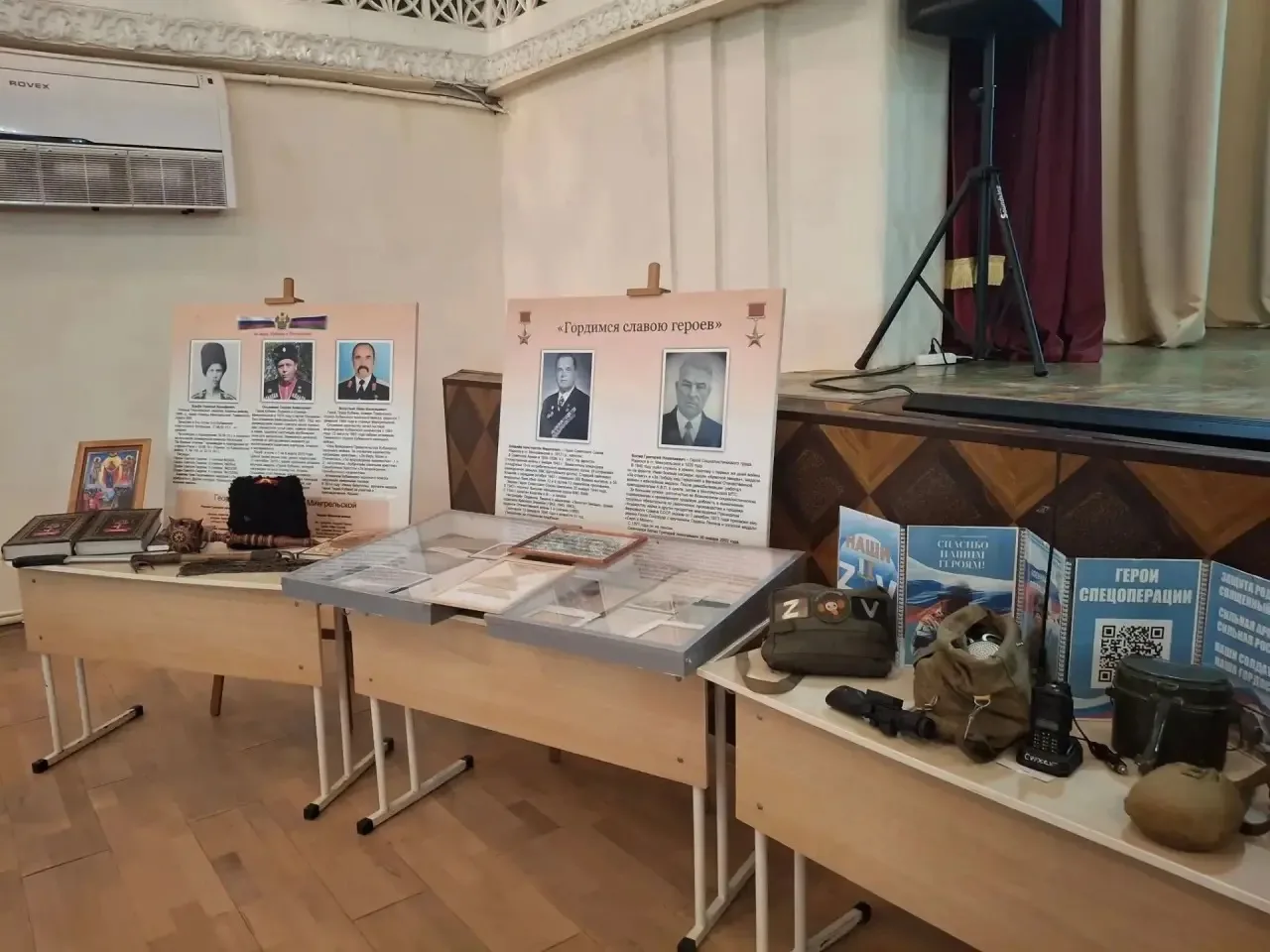 В Мингрельской открылась выставка «Казачья доля»
