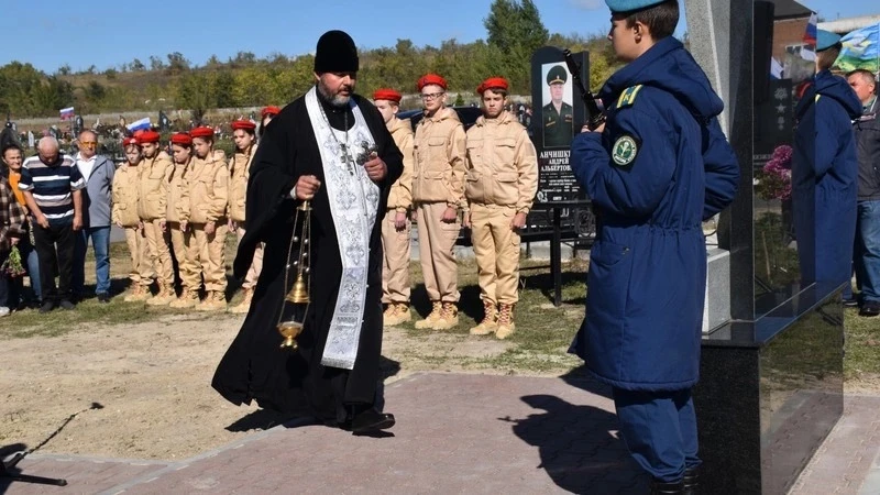 В Волоконовке увековечили память участников специальной военной операции, отдавшим жизн...