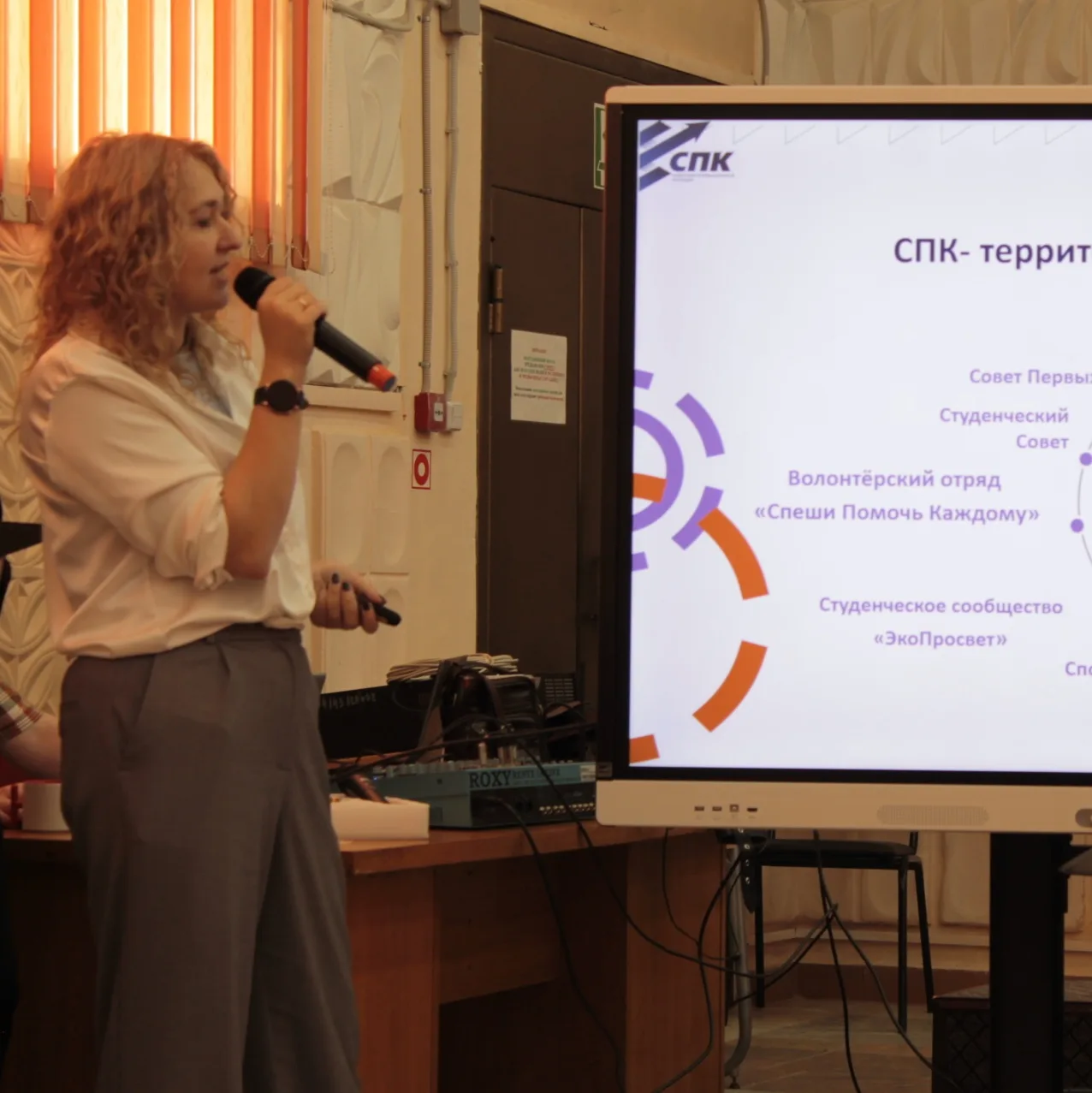 🌟«Ярмарка возможностей» в СПК: Раскрой свой потенциал!🌟