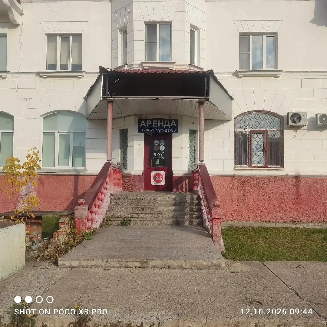 Два магазина города, торгующие алкоголем, закрылись