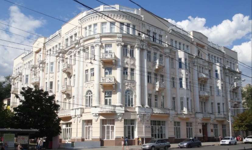 #Архитектура #Ростов