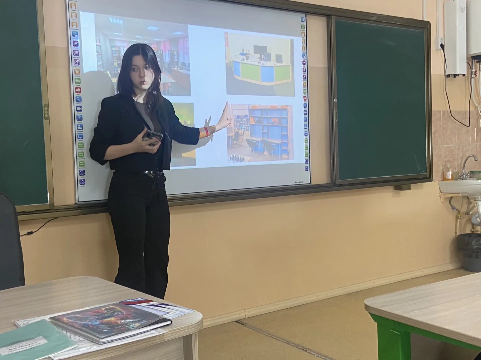 Сегодня прошел очередной этап по проекту «Молодежный бюджет».