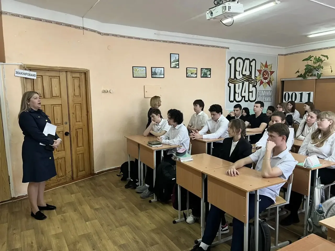 Встреча со Следственным комитетом: профилактика преступлений среди подростков