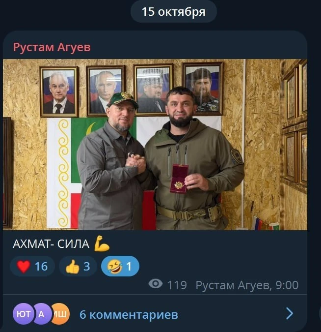 Апти Алаудинов вручил медаль Рустаму Агуеву, который три дня назад расстрелял землю.