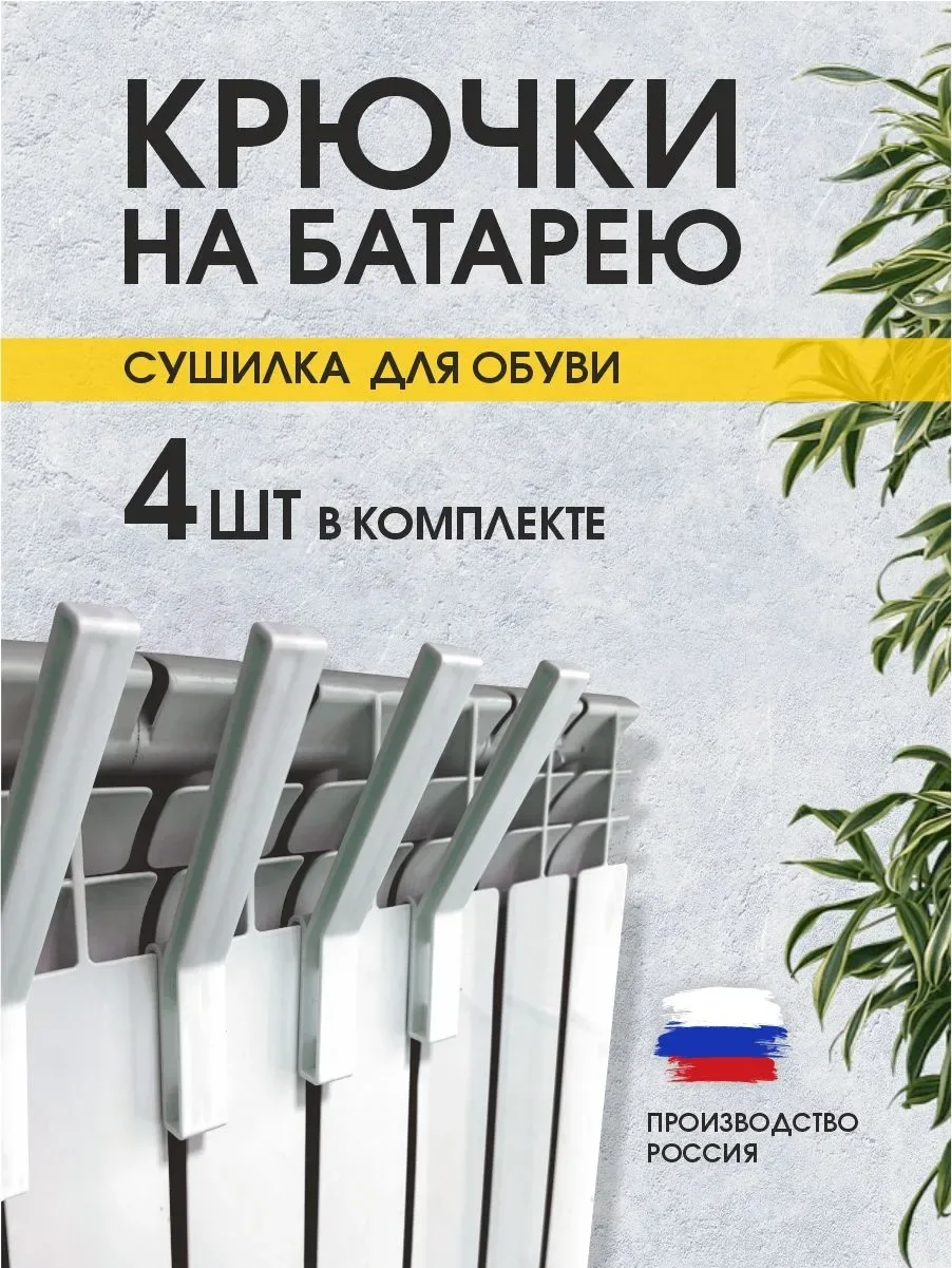 ❗️Эта штука нужна всем