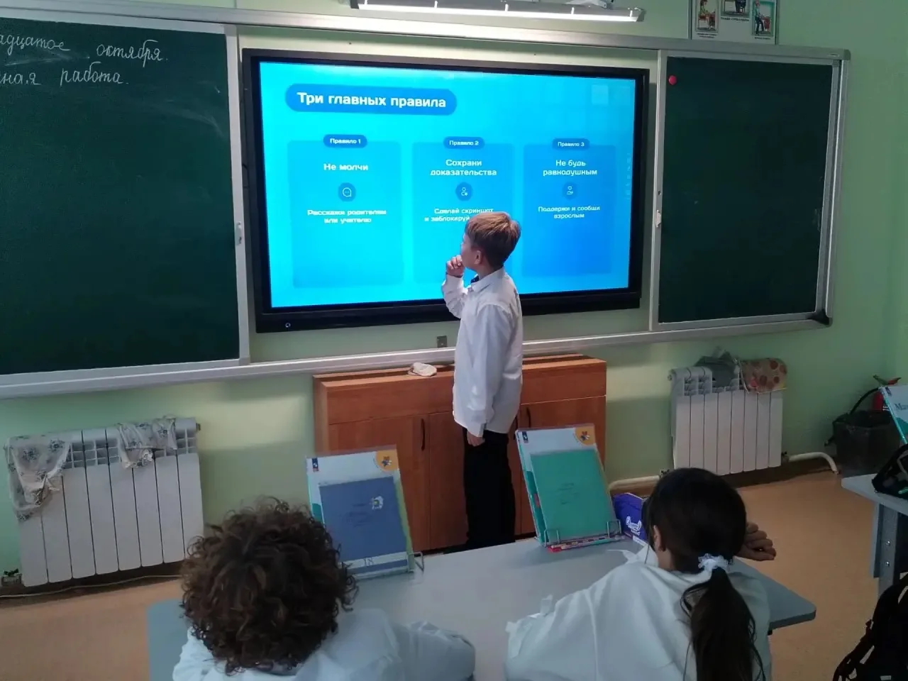 В современном мире, где цифровые технологии играют важную роль в жизни каждого человека...