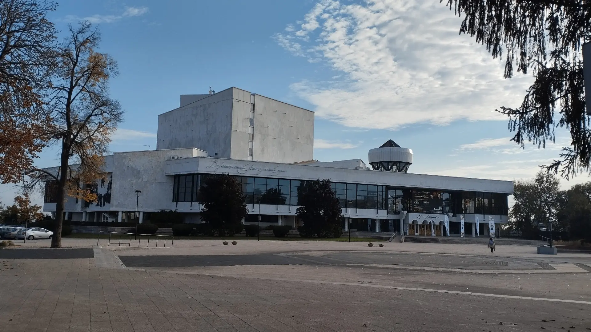 🏢 В Воронеже продолжает свою работу Всероссийский форум «Города встречают».
