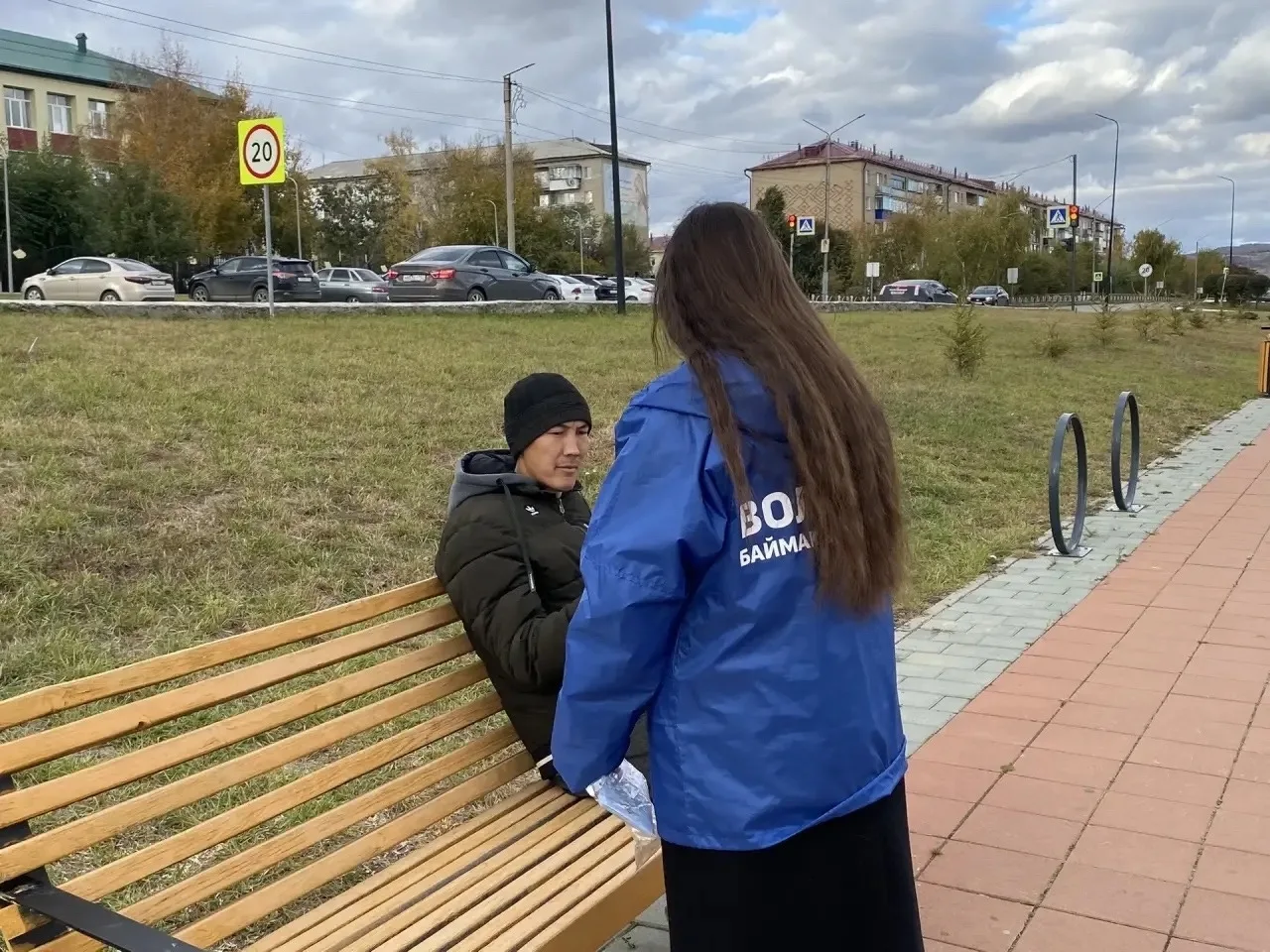 8 октября 2026 года в рамках Общероссийской акции «Сообщи, где торгуют смертью» наши во...
