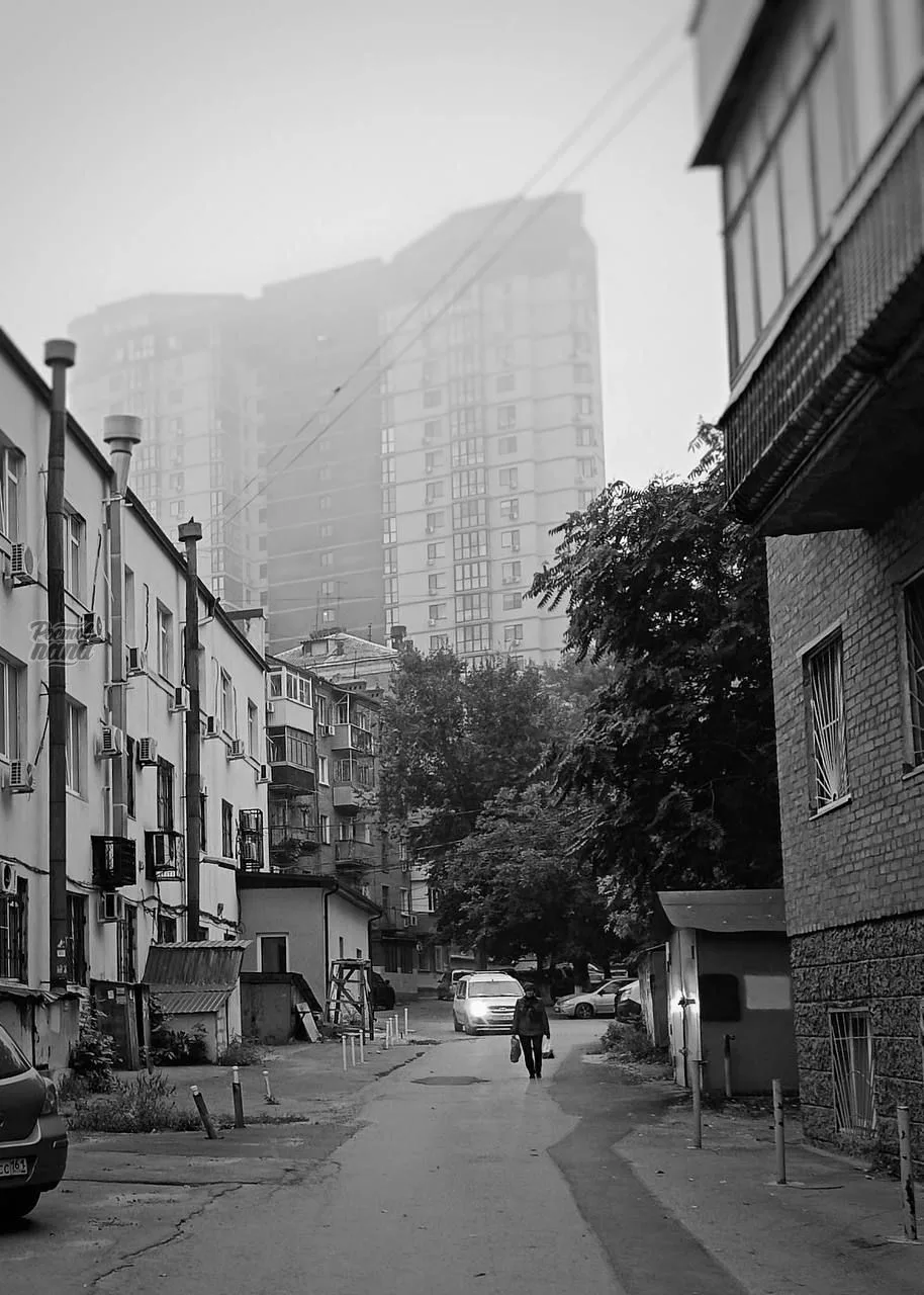 С добрым утром, ростовчане)