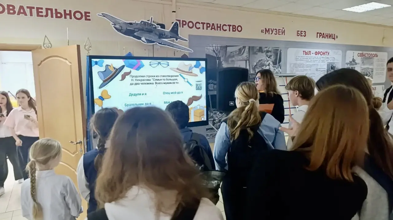 Как проверить знания о самом важном человеке в жизни? Конечно, с помощью викторины! 🎯В...