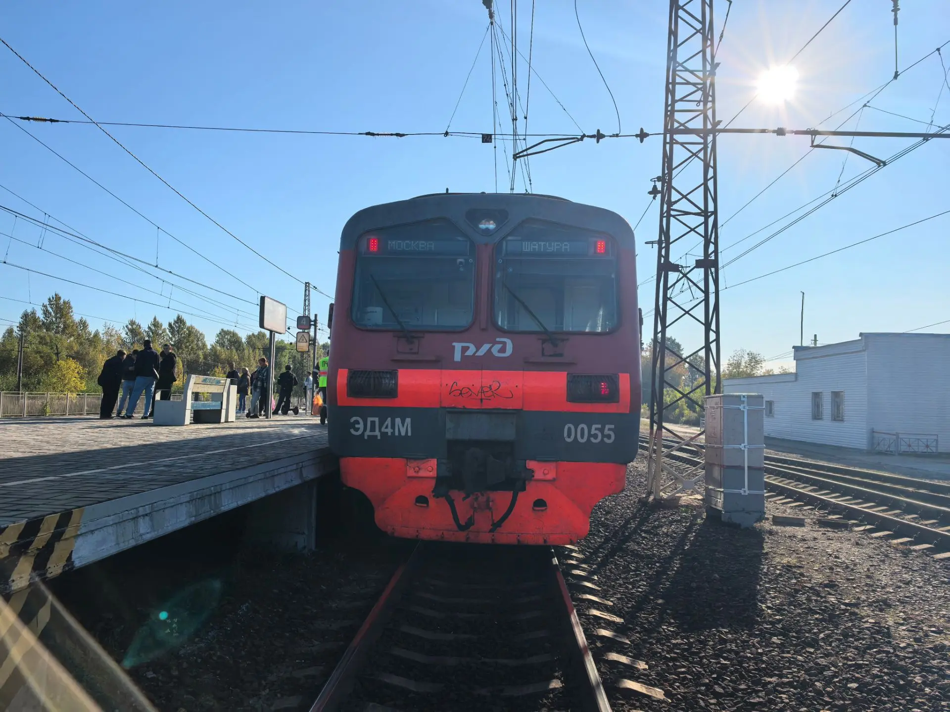 Помню летом куда-то ехал, не помню приехал или  в дороге.