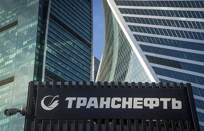ФАС повысит тарифы "Транснефти".