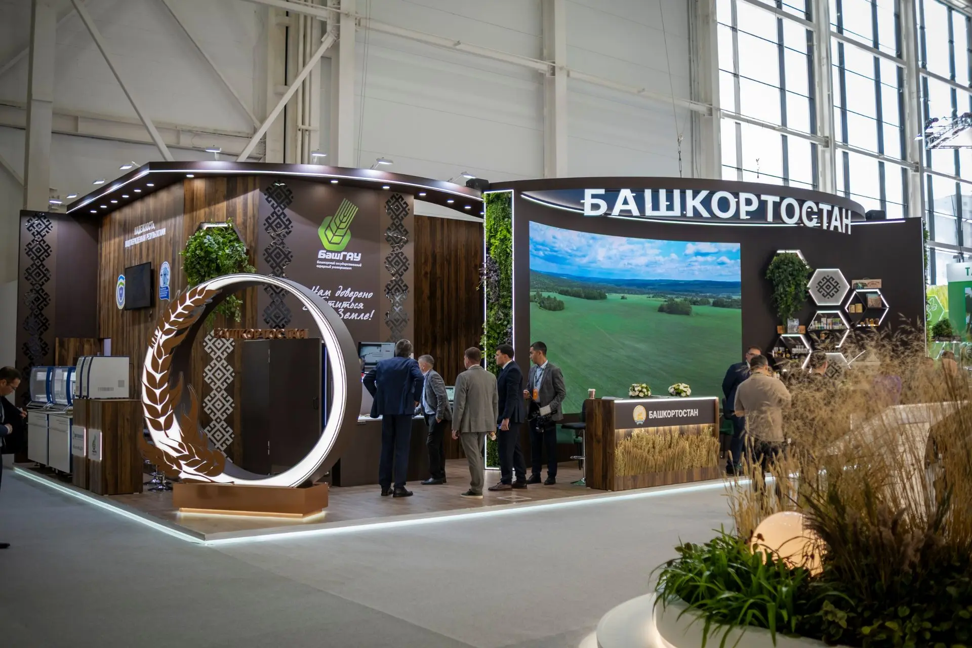 🍁Сегодня в Москве в выставочном комплексе «Тимирязев Центр» открылась 28-я Российская ...