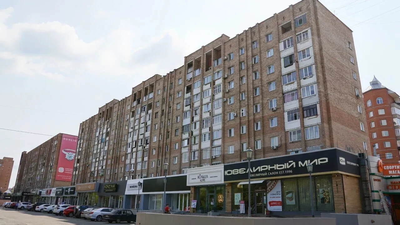 Доброе утро!