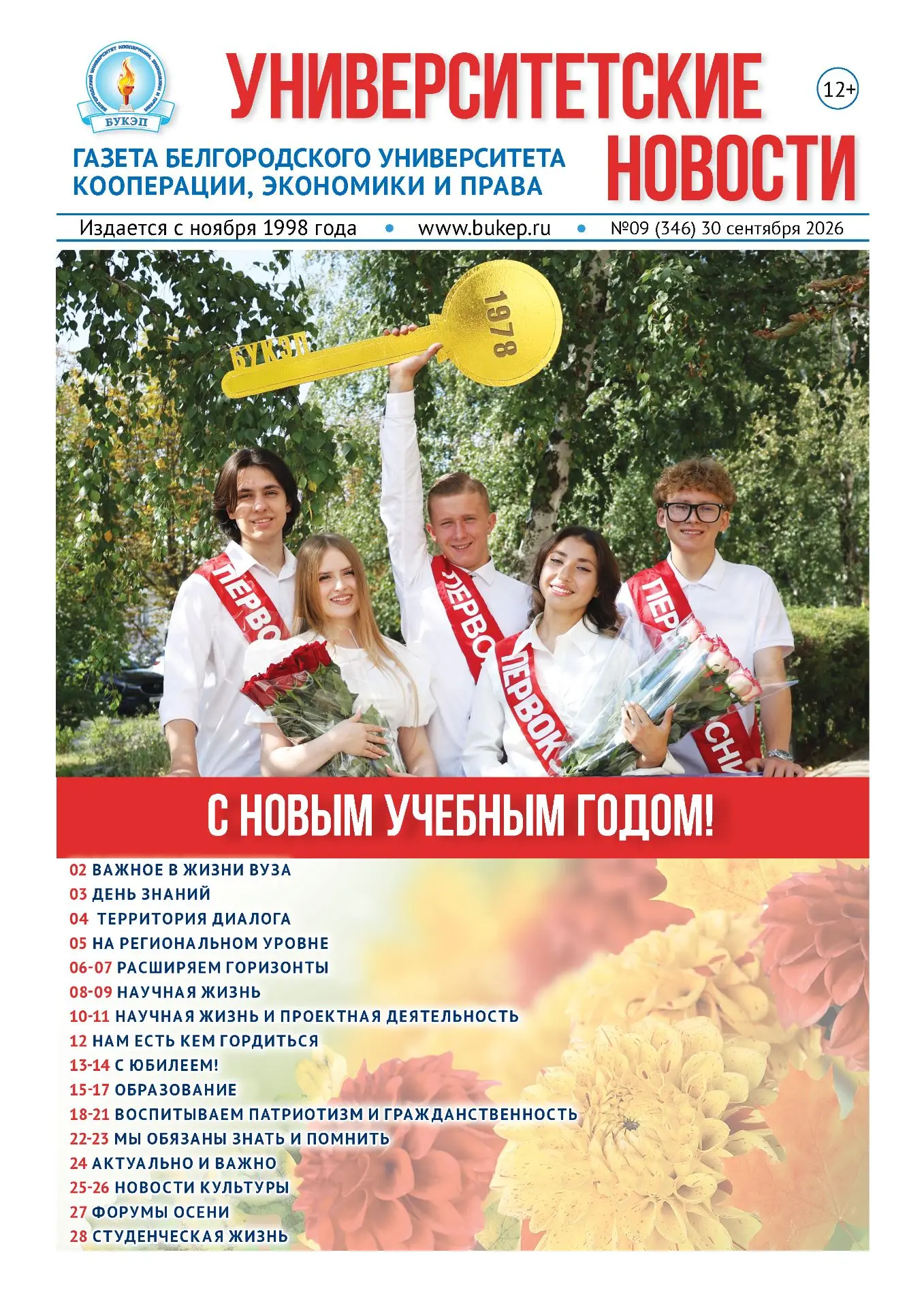 Дорогие друзья, вы этого ждали? Вы хотели? 🎉🎉🎉