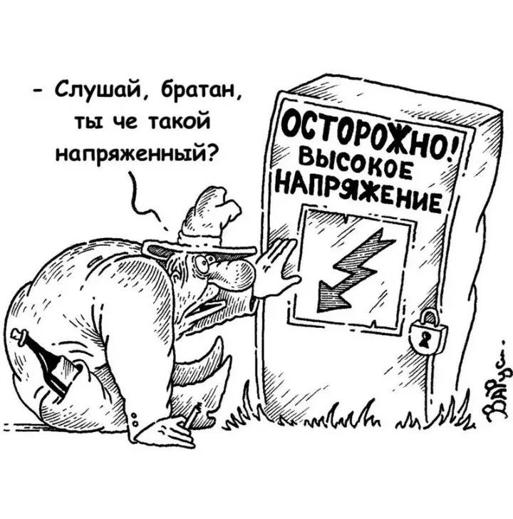 🔌 "Россети" и НИУ "МЭИ" планируют расширить научно-техническое сотрудничество - по дан...
