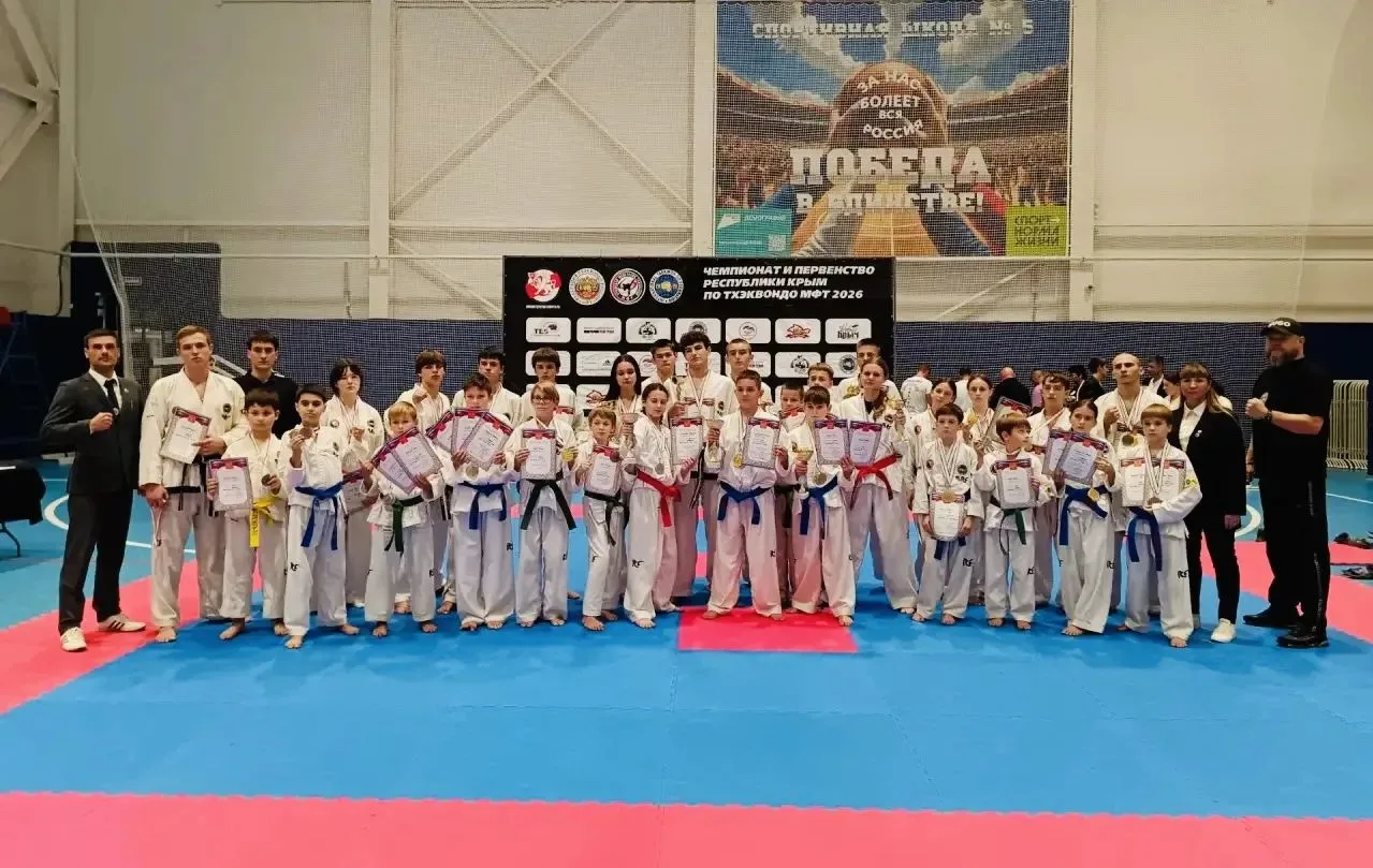 Наши — в Сборной Крыма! 🔥🏆