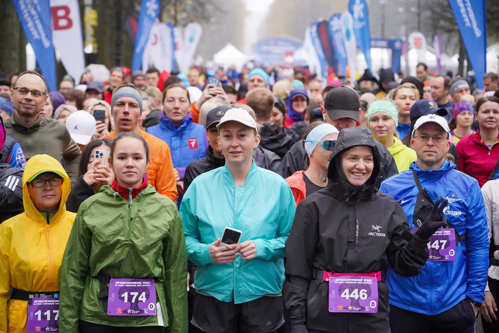 🏃 В Петербурге завершился Кубок губернатора по бегу