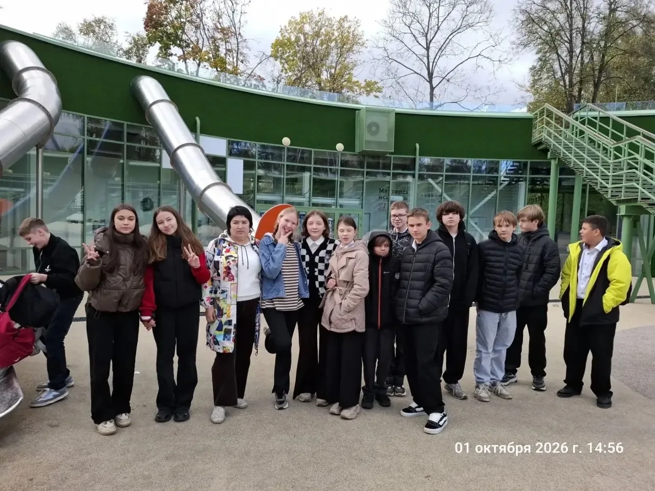 🌐СИРИУС🌐