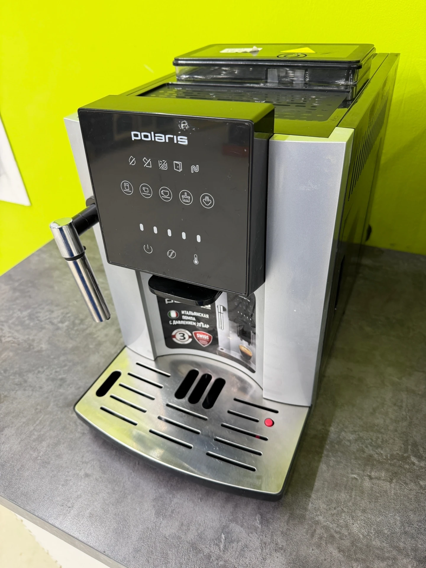☕️Кофемашина Polaris PACM 2050SW