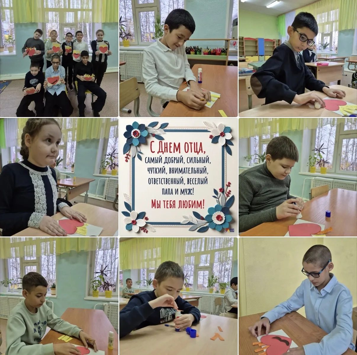 👔 Папа – самый лучший друг! Лучше друга нет вокруг! В календаре немало праздников, но ...
