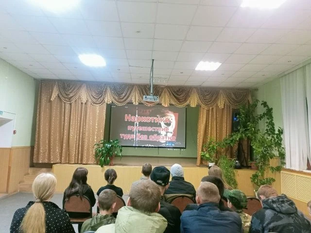 🗓 12 октября, в Горяйновском сельском Доме культуры прошла профилактическая беседа «На...